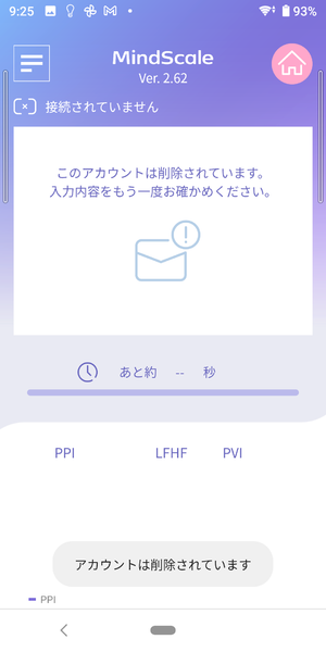 File:Screenshot 20221122-092559.png