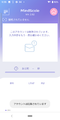 Thumbnail for version as of 13:05, 23 November 2022
