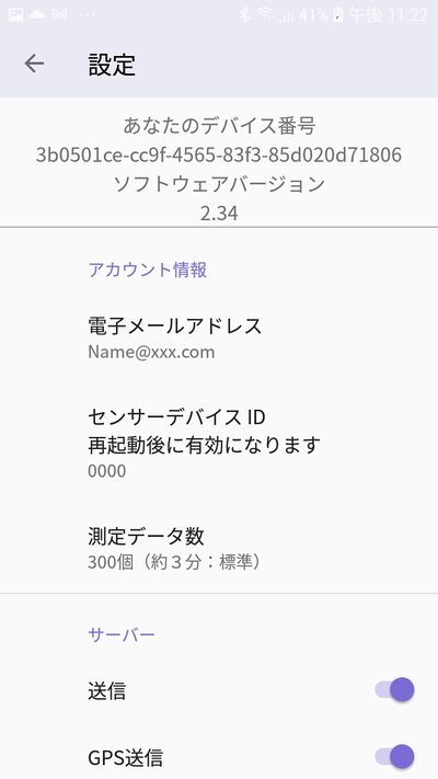 Mindscalejp003.jpg