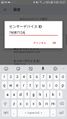 Thumbnail for version as of 11:06, 11 August 2021