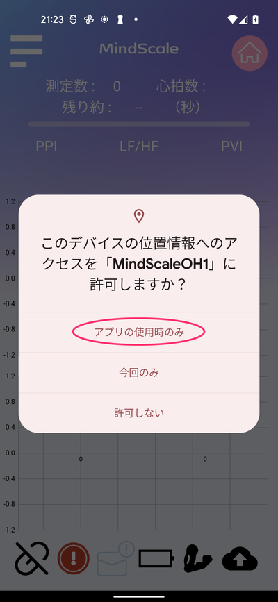 Screenshot 20220113-212303.png