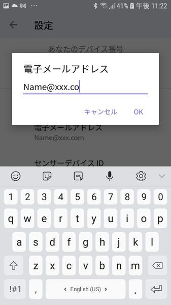 File:Mindscalejp004.jpg