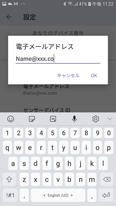 Mindscalejp004.jpg